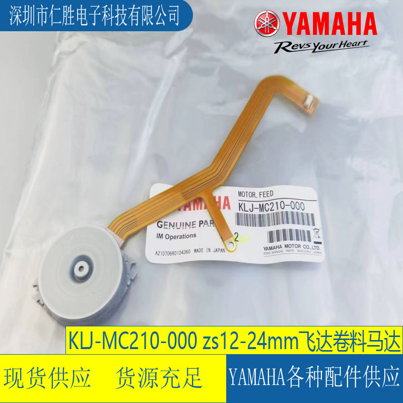 KLJ-MC210-000 ZS8mmw_(d)12~24mmR_(d)ǰR_(d)