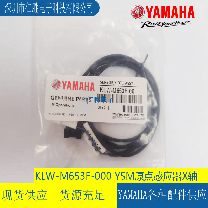 KLW-M653F-000 RNƬC(j)YSM10/20Rԭc(din)Б(yng)XS