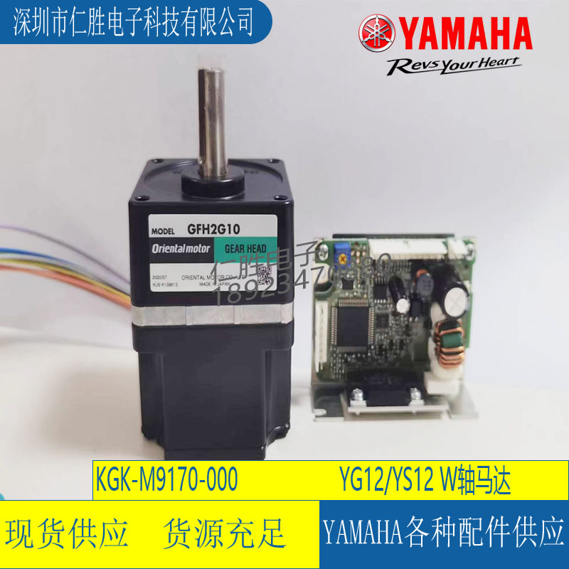 KGK-M9170-000 AXHM230K-GFHRNƬCYG12/YS12F ܉WSR_