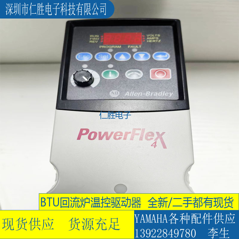 BTUtؿBTU-125N SMT